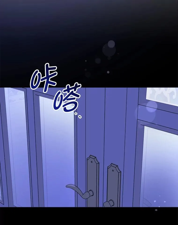 95.昏迷的谢莉娜125