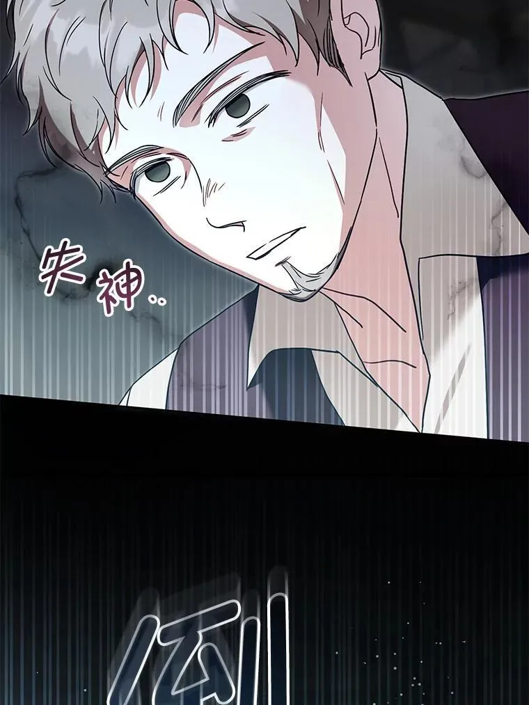 93.出手救人37