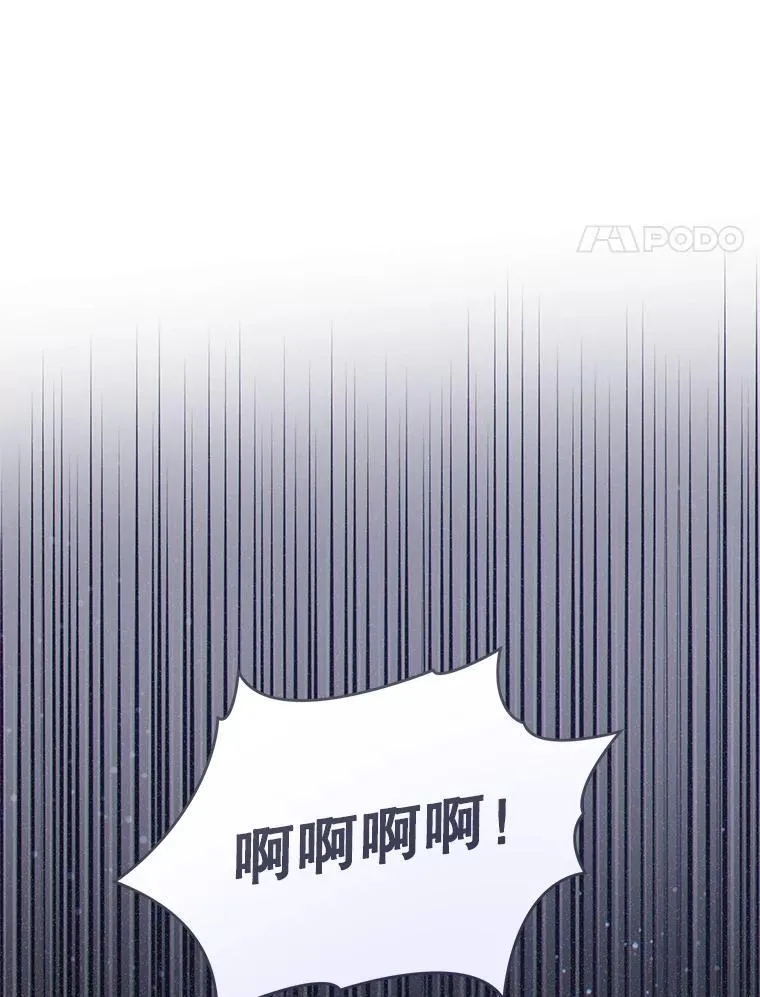 93.出手救人91