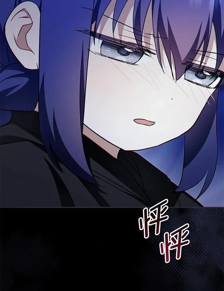 94.肆虐的黑魔力111