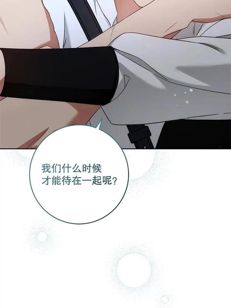 93.出手救人72