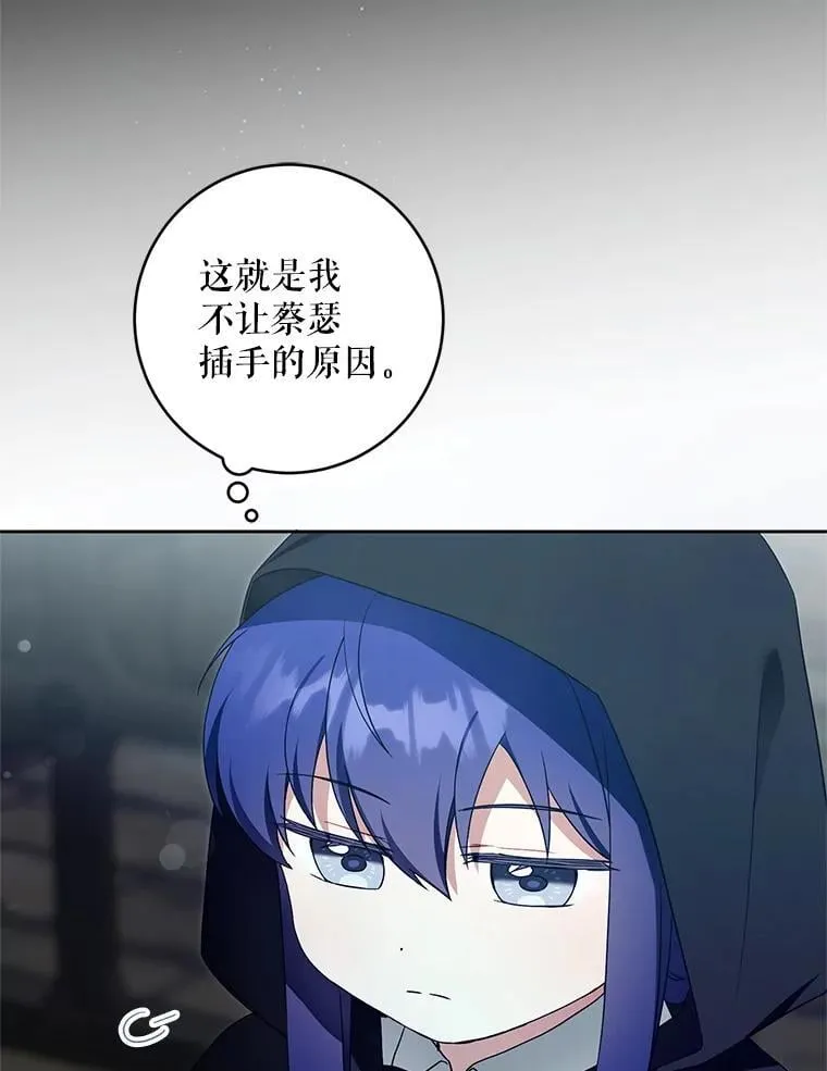 93.出手救人51
