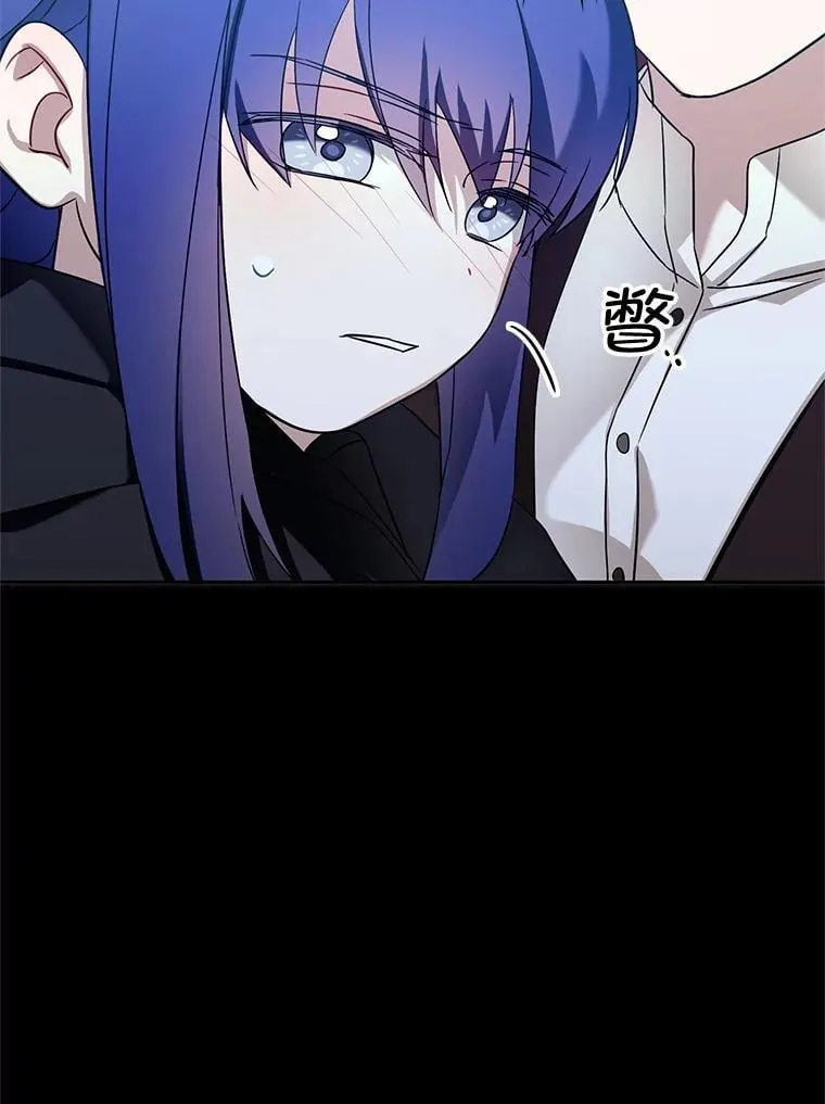 94.肆虐的黑魔力86