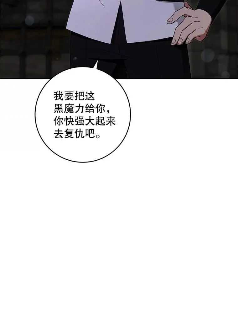 93.出手救人58