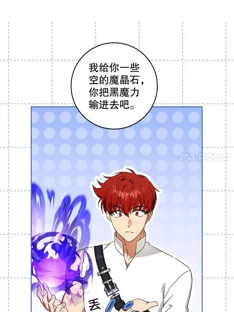 93.出手救人65