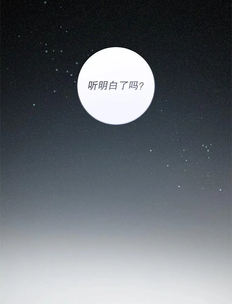 93.出手救人95