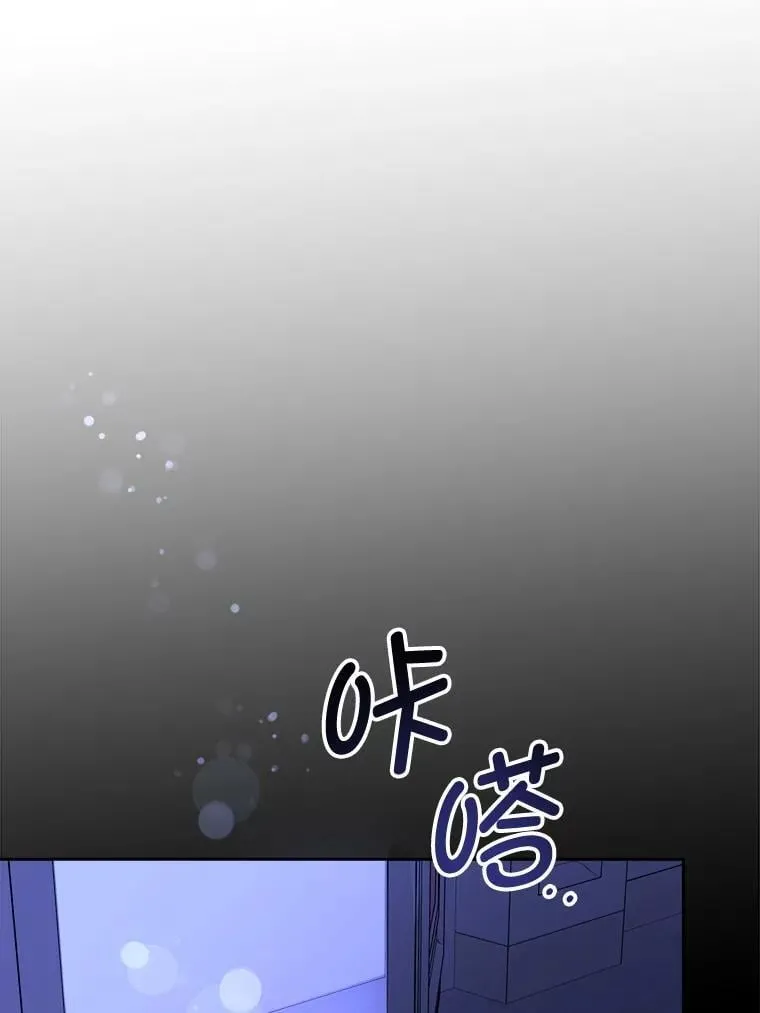 95.昏迷的谢莉娜90