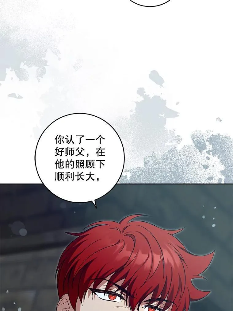 93.出手救人25