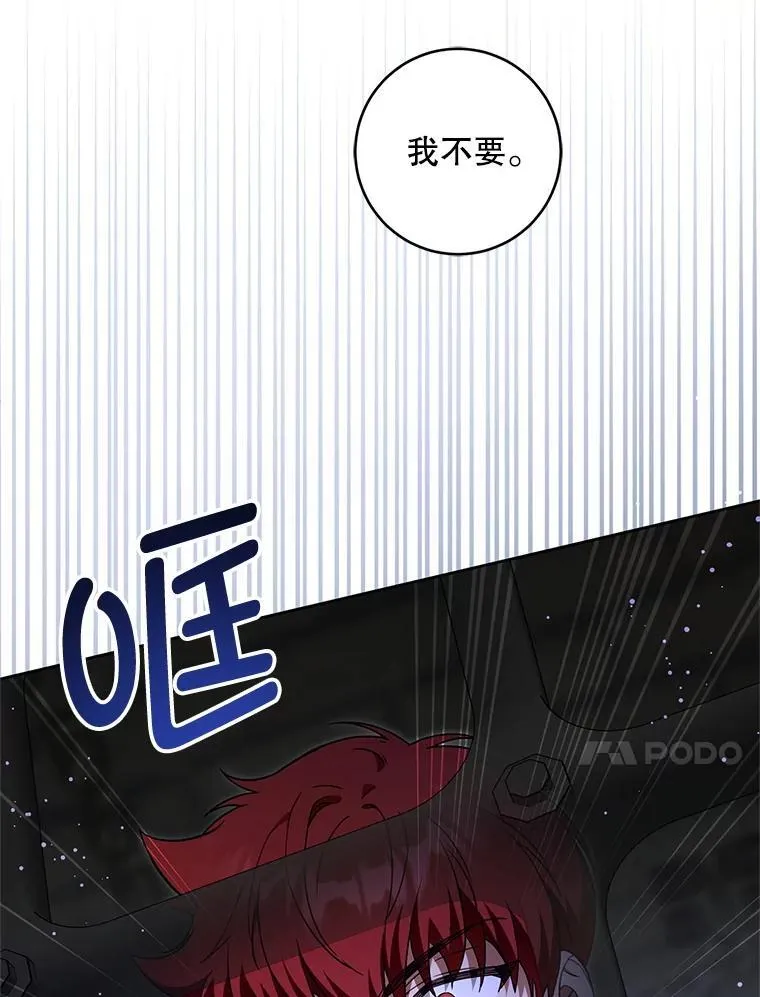 93.出手救人97