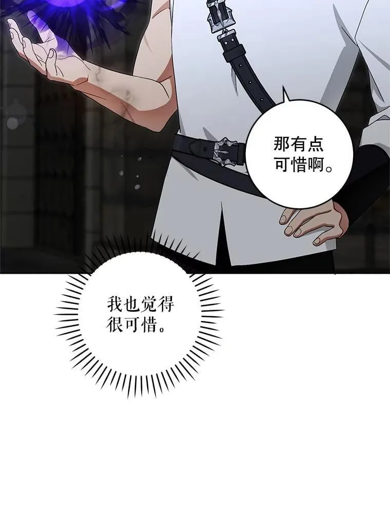 93.出手救人64