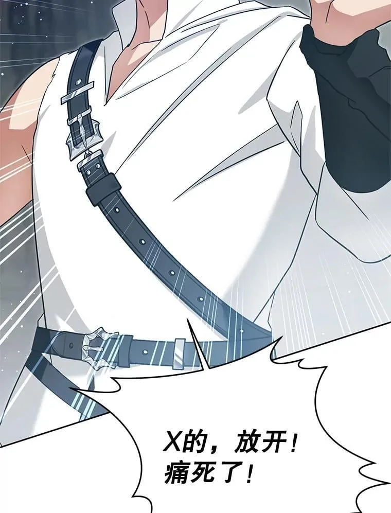 93.出手救人103