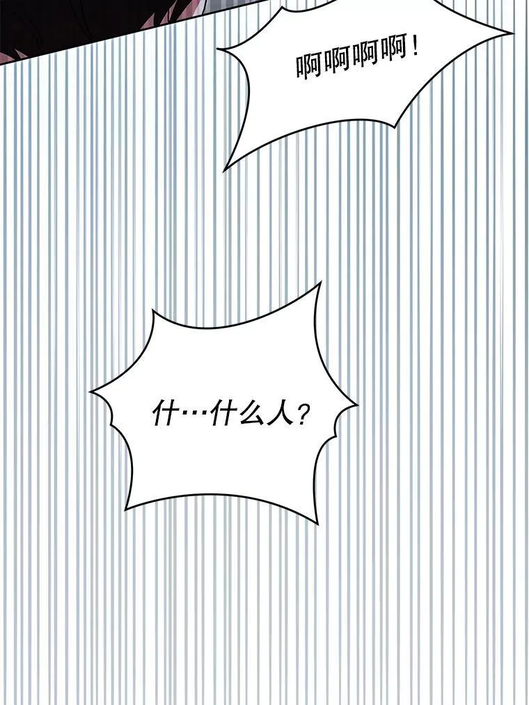 93.出手救人34
