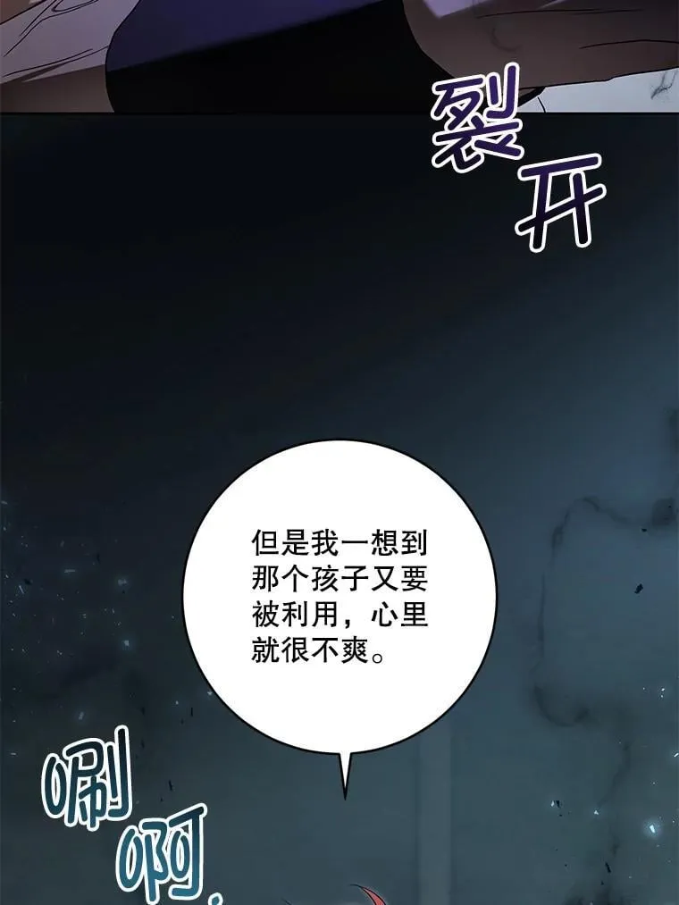 93.出手救人28