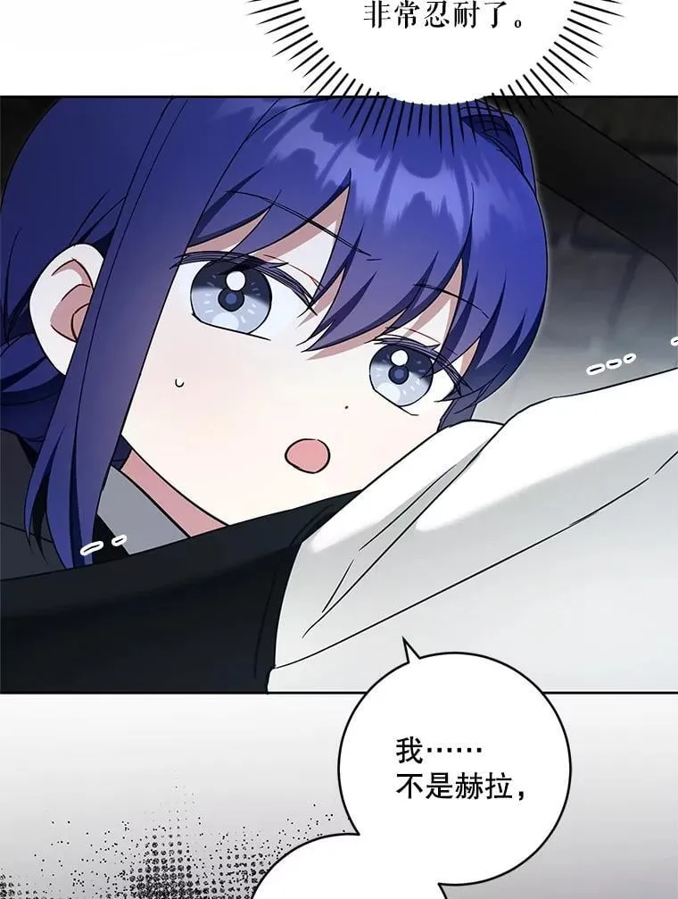 93.出手救人87