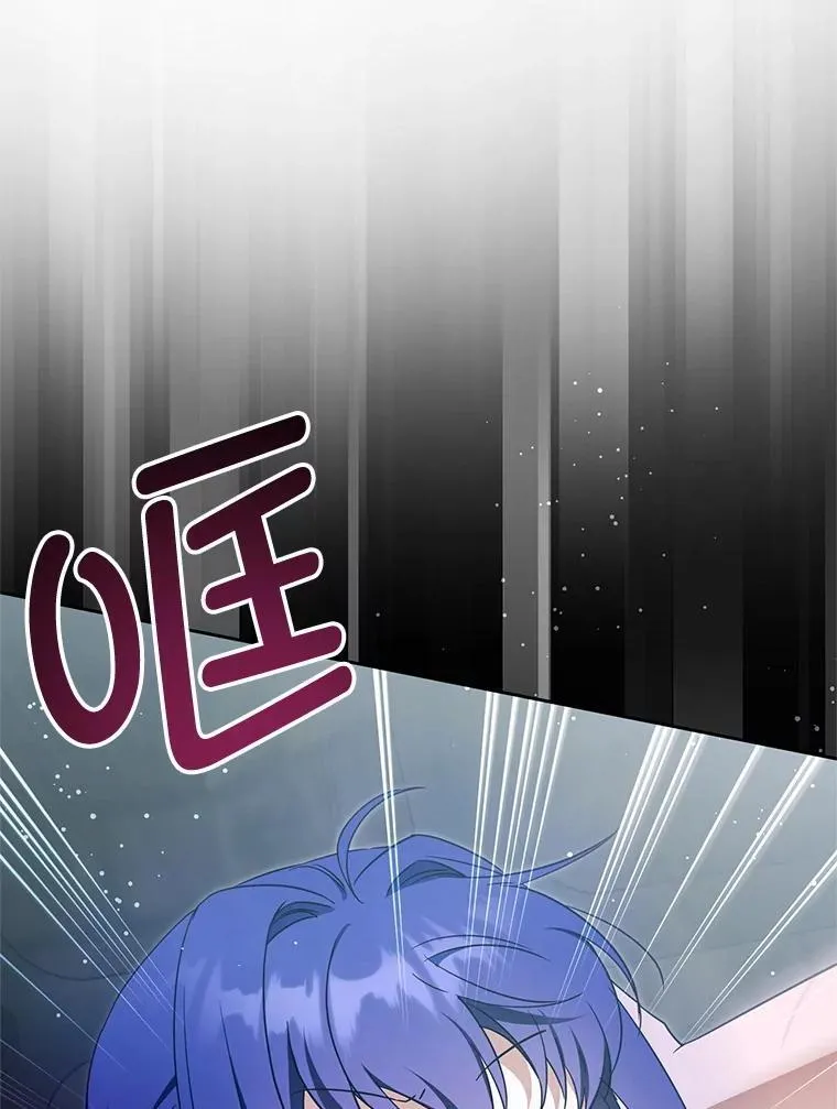 93.出手救人82