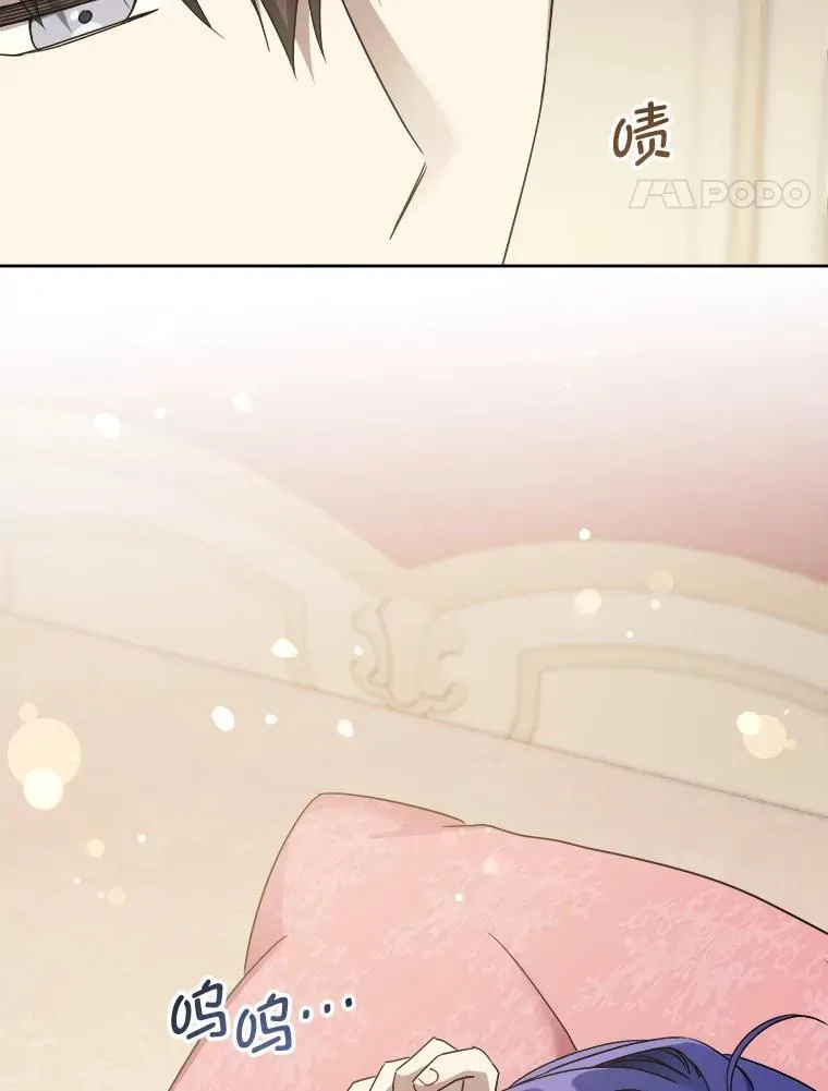 95.昏迷的谢莉娜62