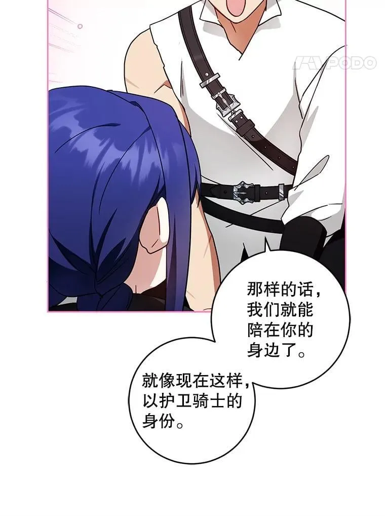 93.出手救人75
