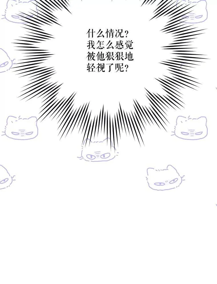 93.出手救人113