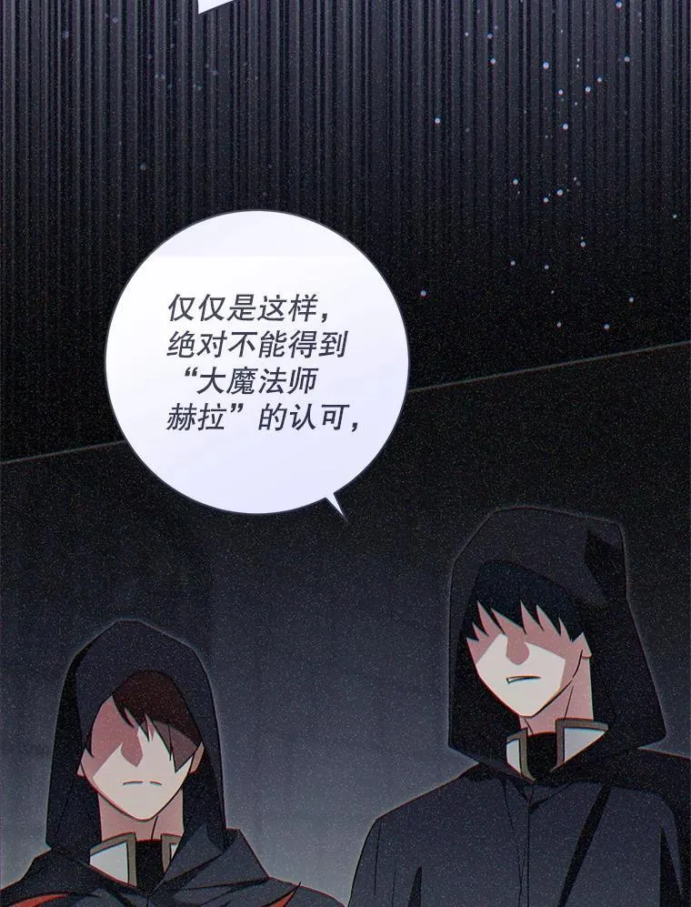 93.出手救人92