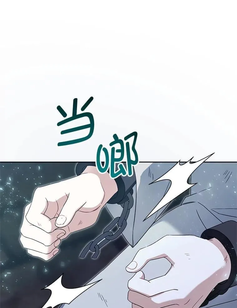 93.出手救人46