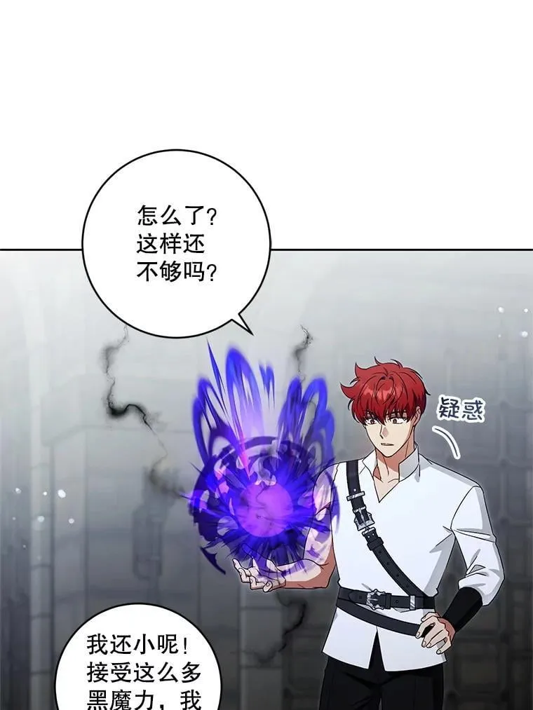 93.出手救人61