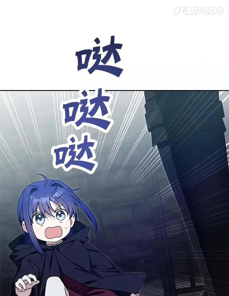 93.出手救人59