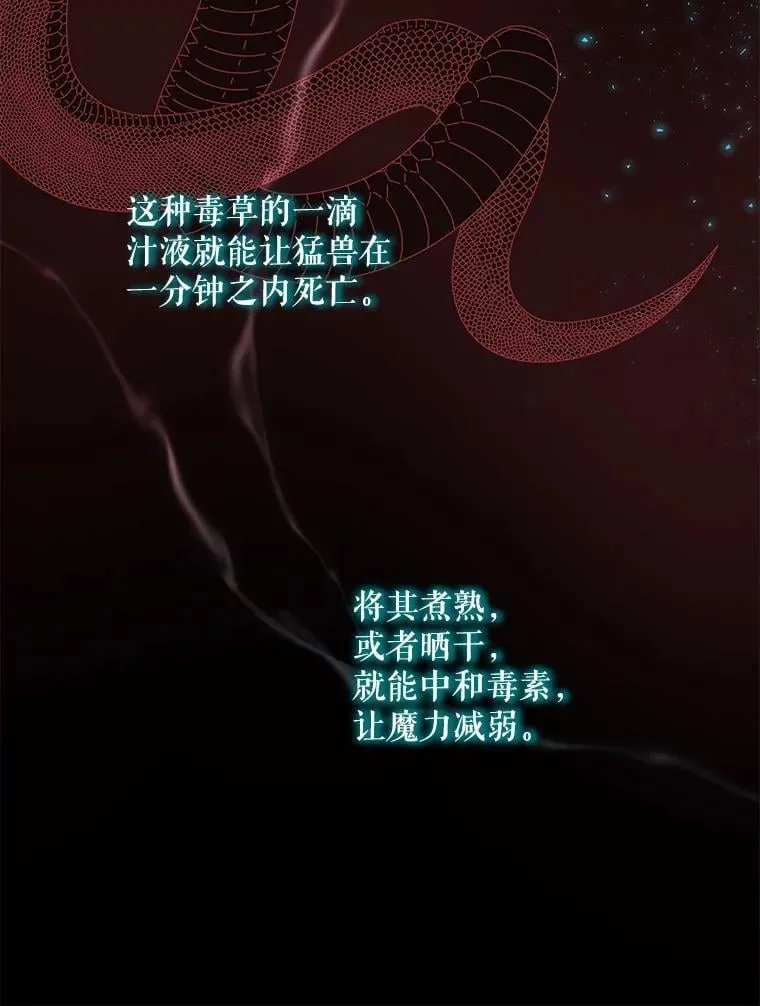 93.出手救人15