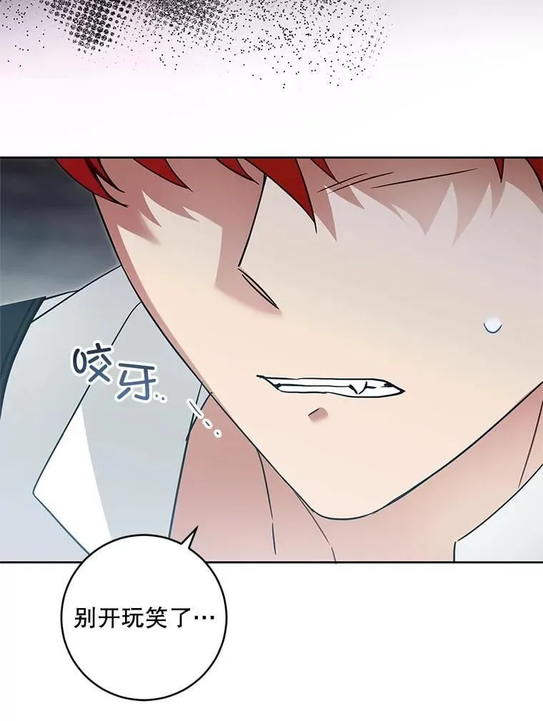 93.出手救人90