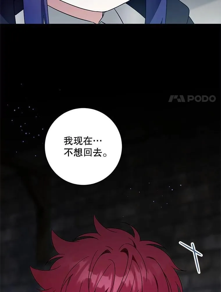 93.出手救人78