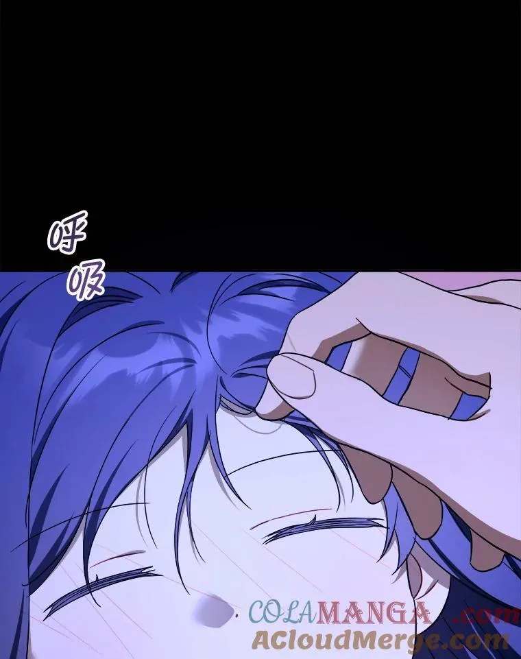 95.昏迷的谢莉娜128