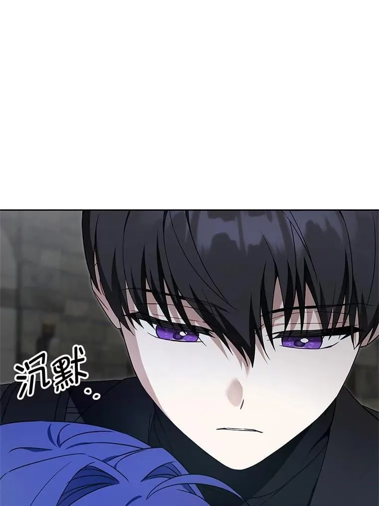 94.肆虐的黑魔力31