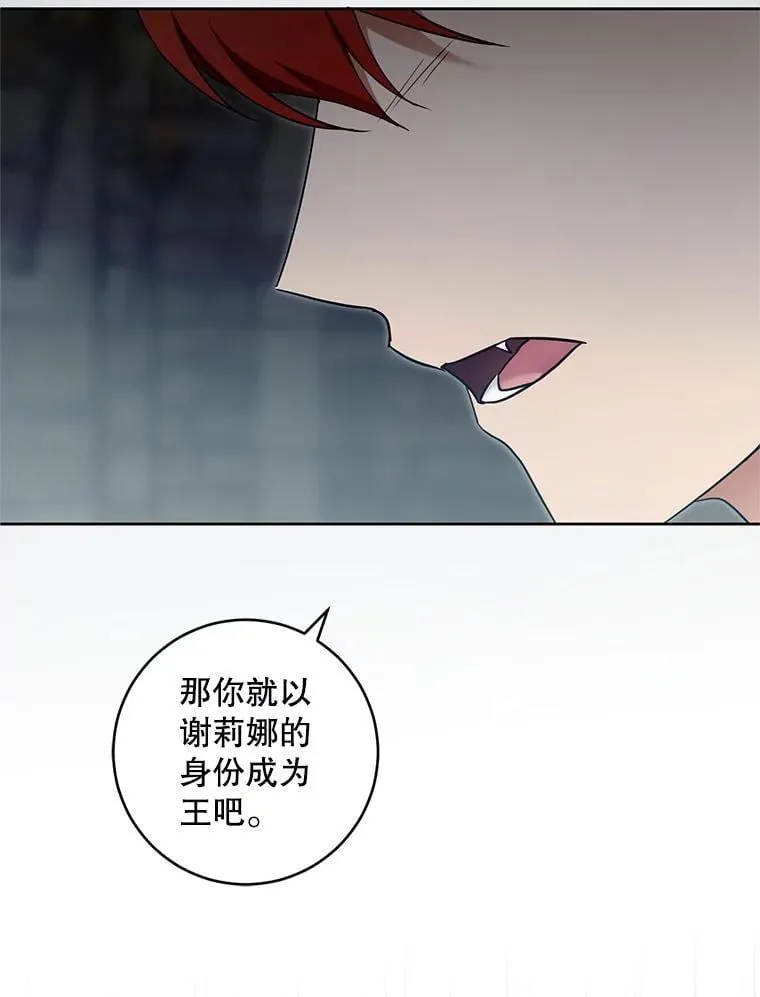 93.出手救人96