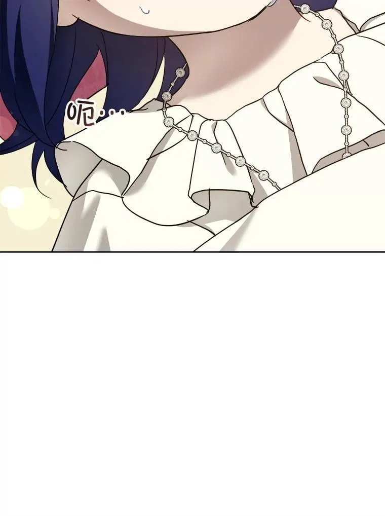 95.昏迷的谢莉娜30