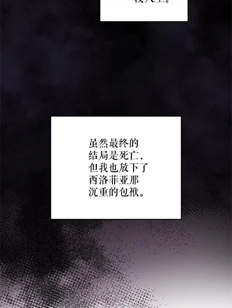 93.出手救人89