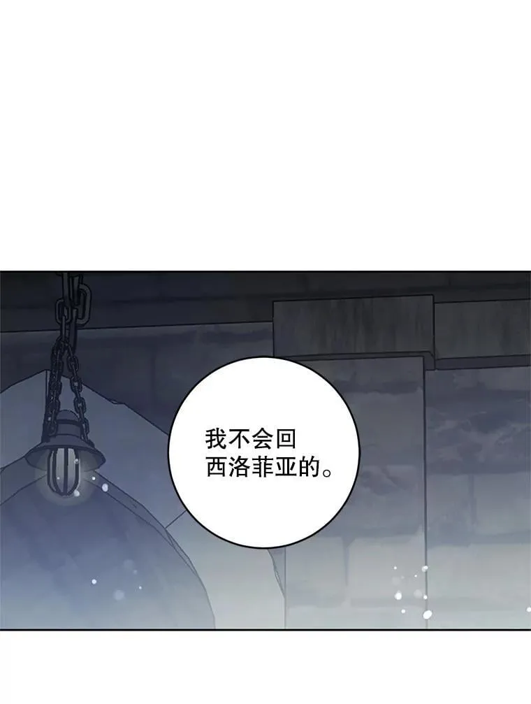 93.出手救人76