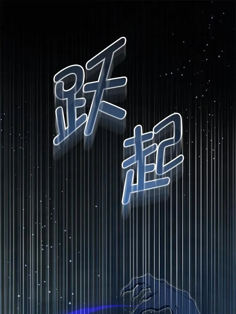 93.出手救人31