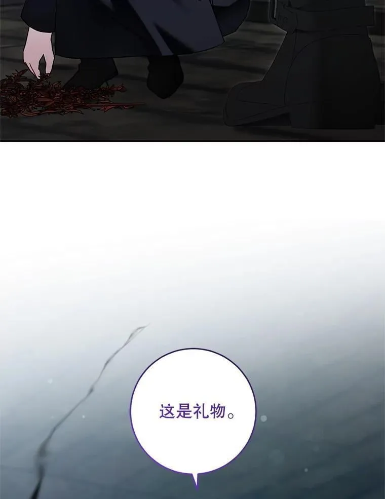 93.出手救人56