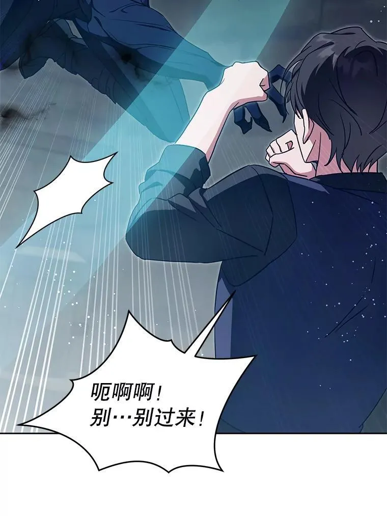 93.出手救人41