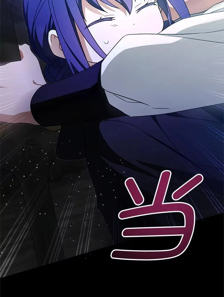 93.出手救人83