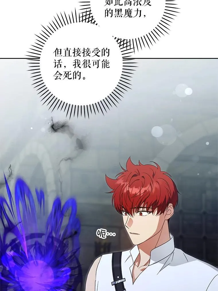 93.出手救人63