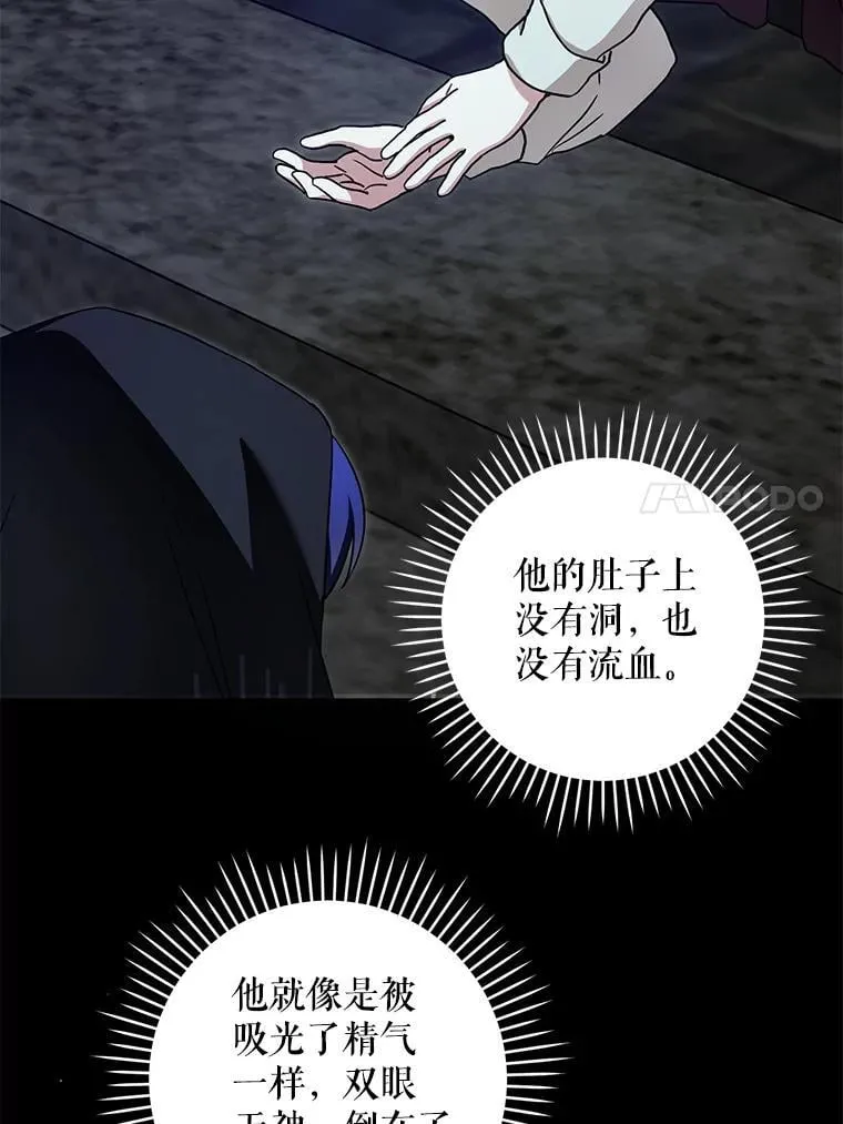 93.出手救人39