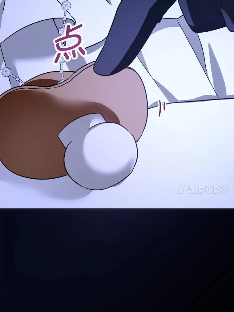 95.昏迷的谢莉娜113