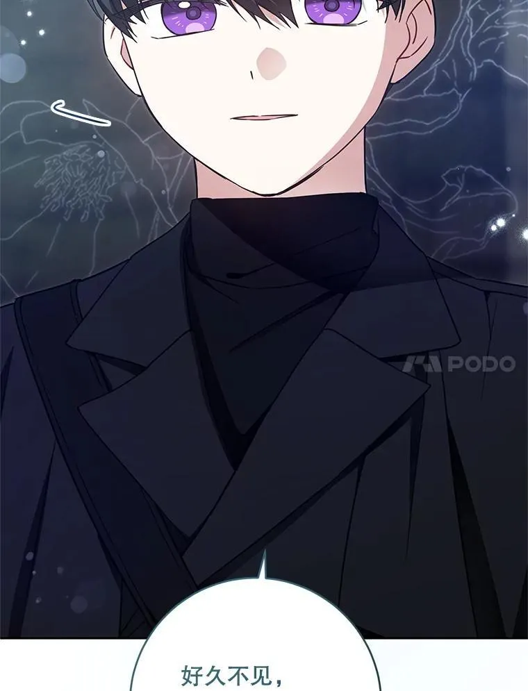 93.出手救人107