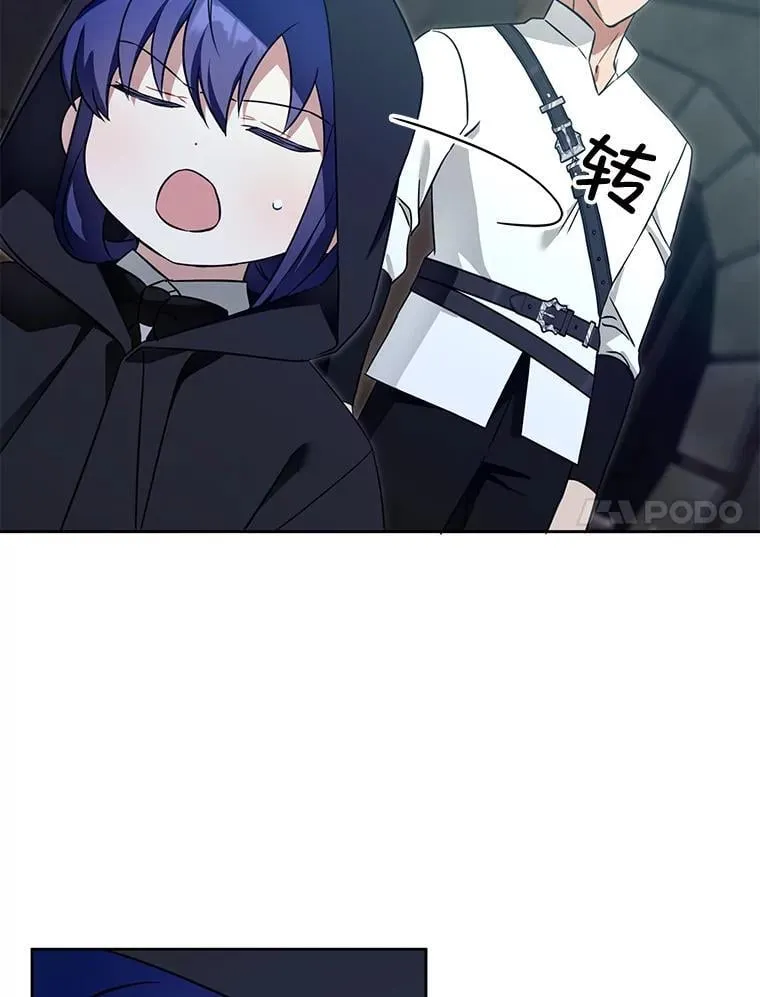 93.出手救人10