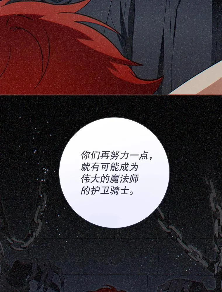 93.出手救人93