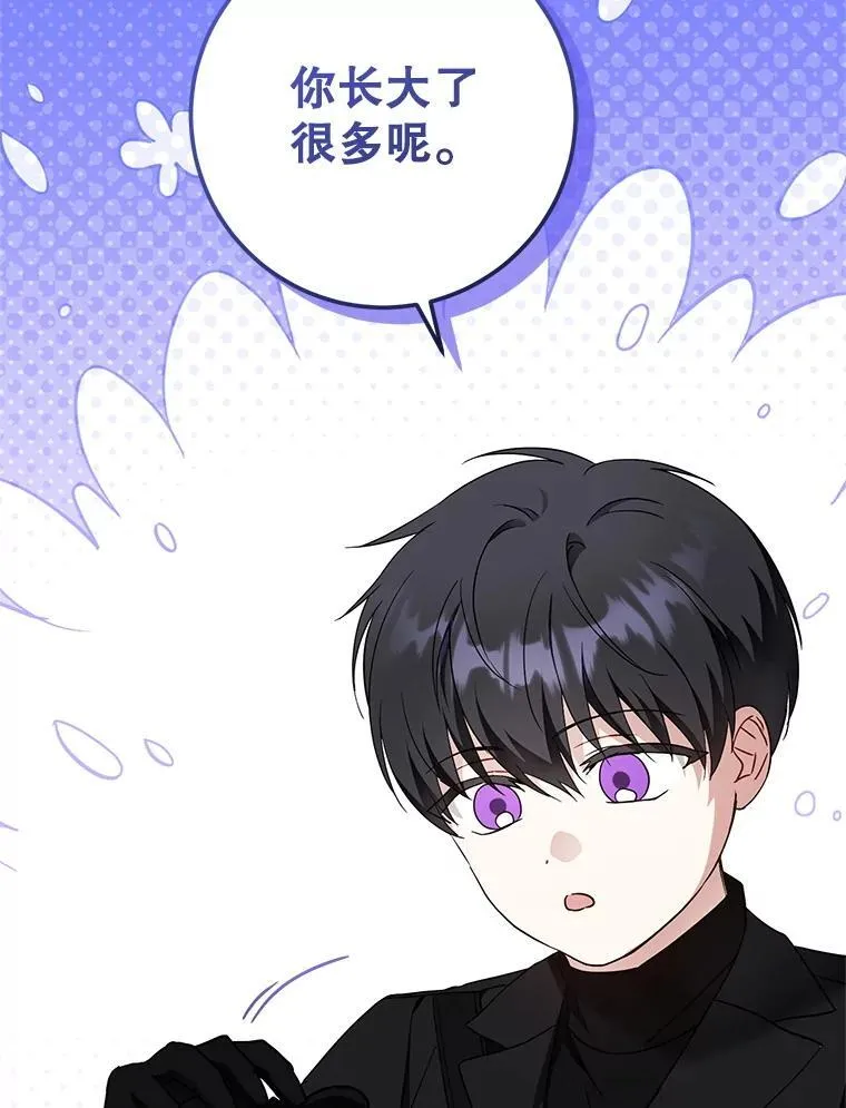 93.出手救人111