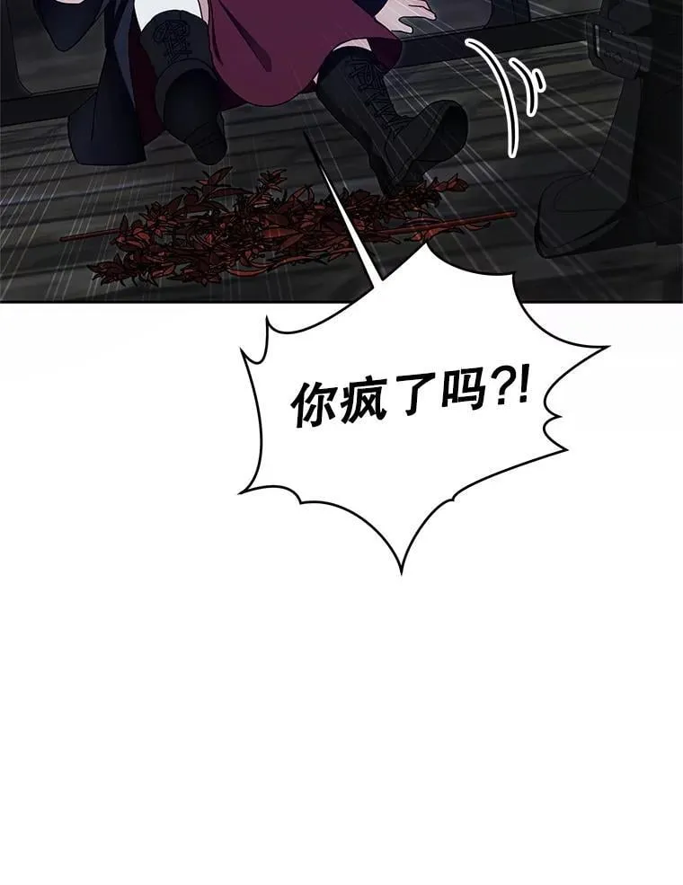 93.出手救人60