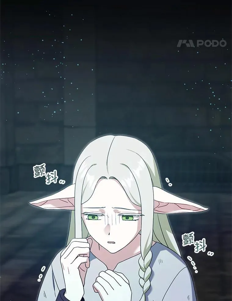 93.出手救人49