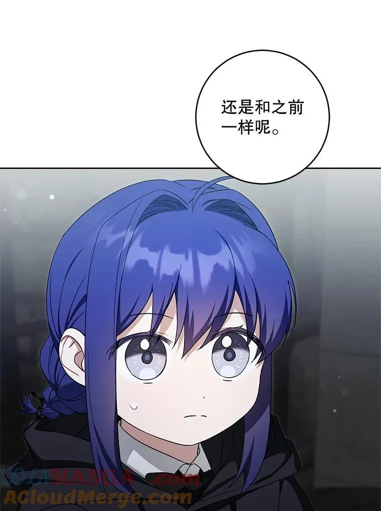 94.肆虐的黑魔力4