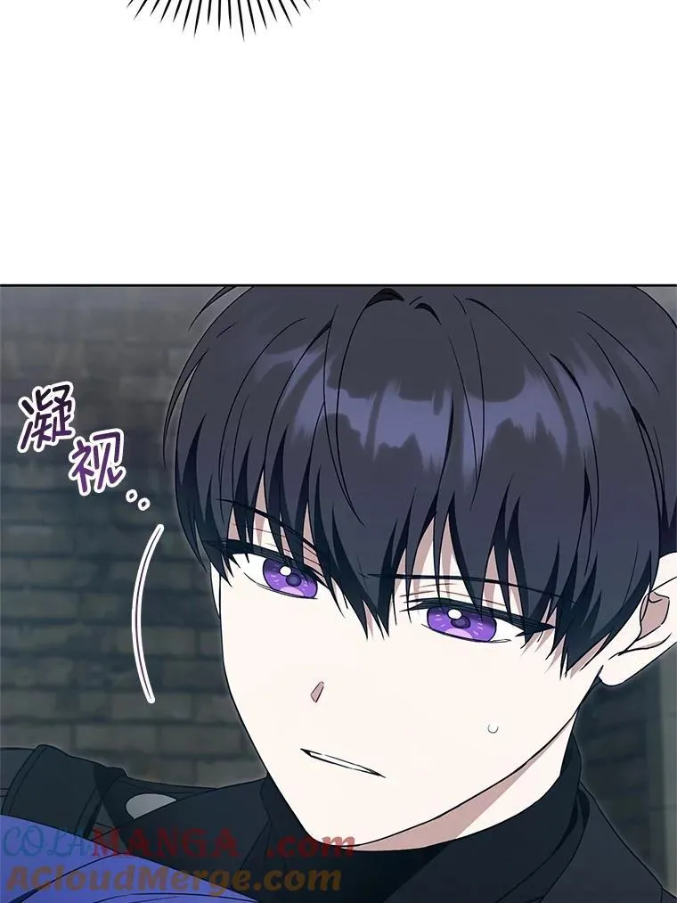 94.肆虐的黑魔力64
